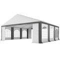 Party Tent